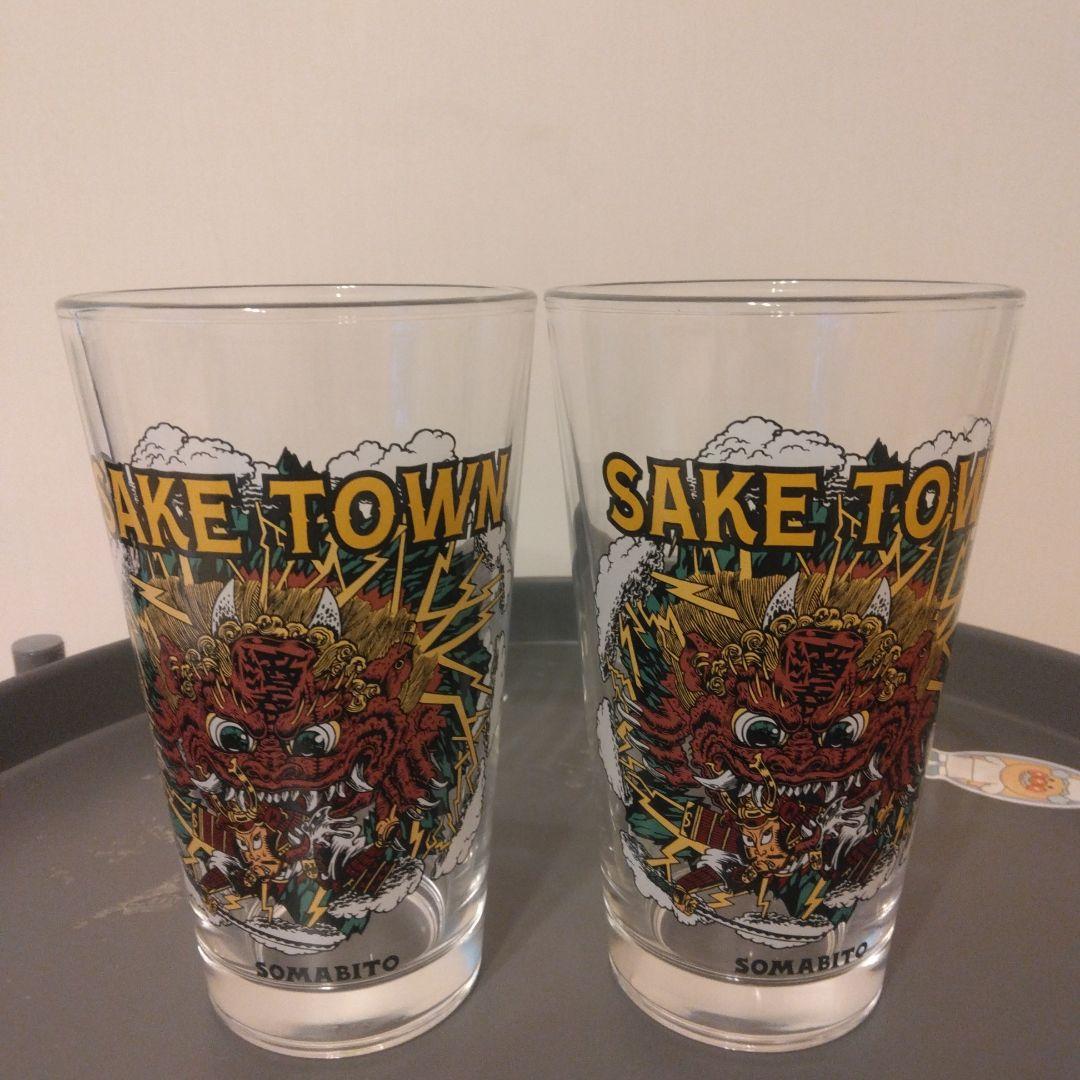 未使用品　SOMABITO ソマビト　パイントグラス　酒呑童子　4個セット