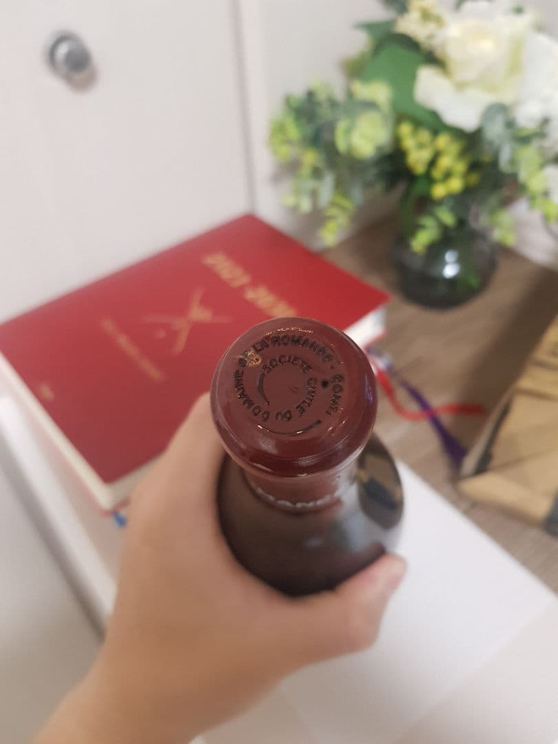 DRC ロマネ・コンティ ロマネサンヴィヴァン1997