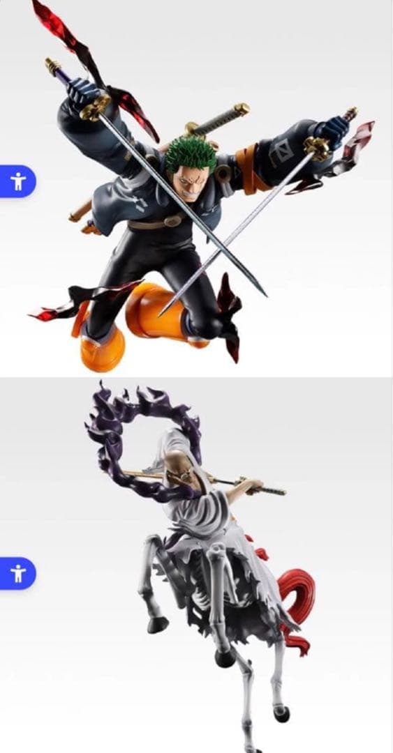 ワンピース ゾロ ナス寿郎聖　フィギュアセット