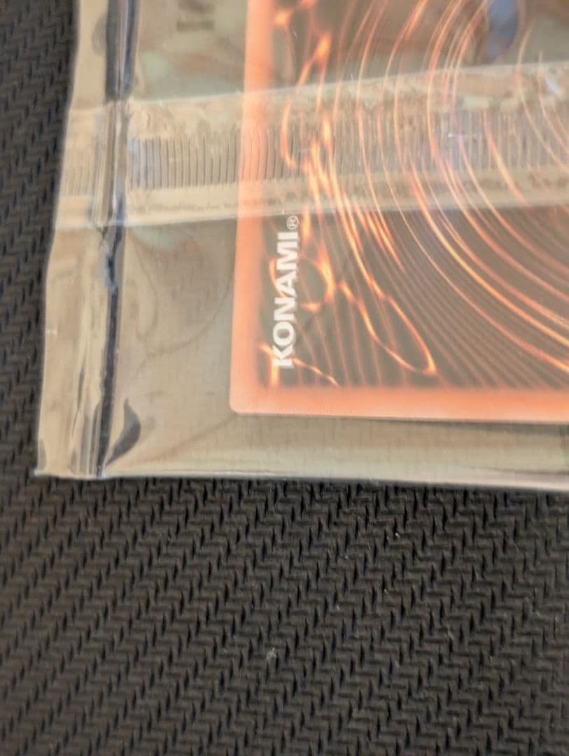 Masterful Magician 遊戯王 店舗プロモ