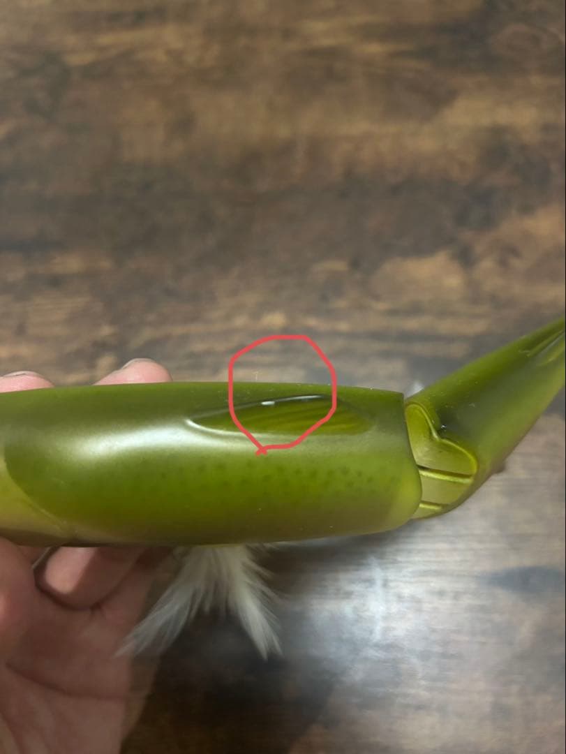 DEPSデプス　サイレントキラー250　スライドスイマー250 セット