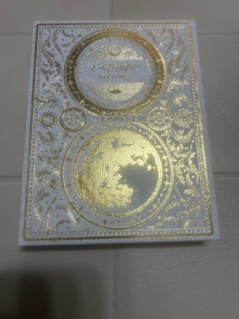 ずとまよ 2018代官山LOOPシークレット3点＋初回盤まとめ