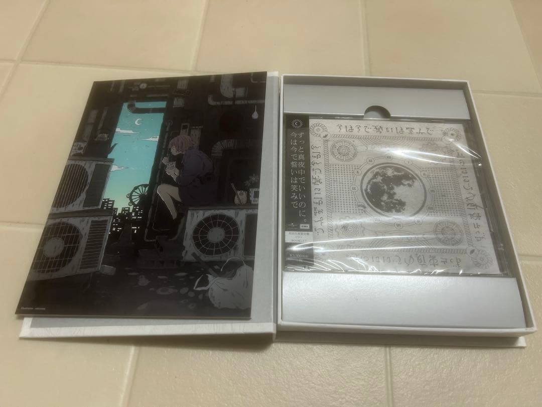 ずとまよ 2018代官山LOOPシークレット3点＋初回盤まとめ