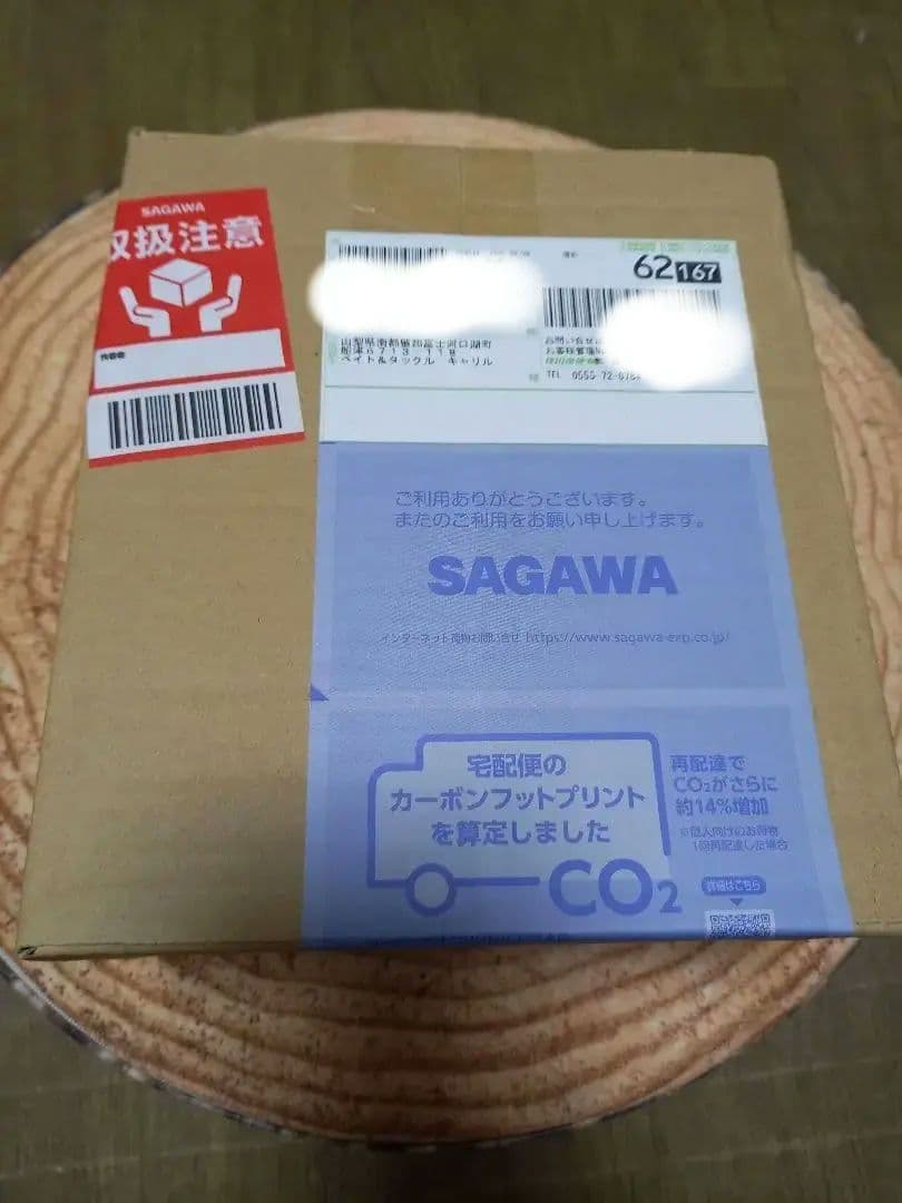 KTFフィネススプールKAHEN 24スティーズ 26スティーズ