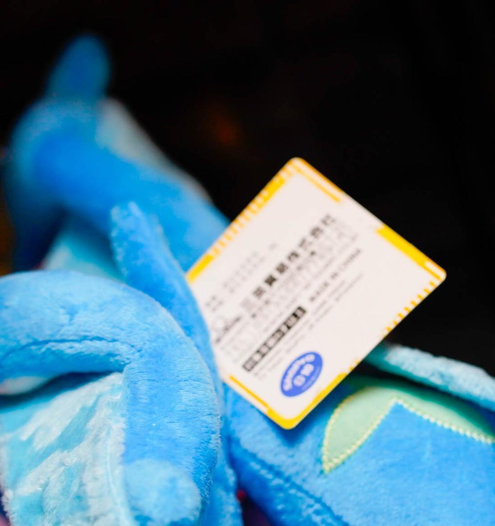 サトシゲッコウガ　ぬいぐるみ　ゲッコウガ　大きい　国内35cm　【残3】