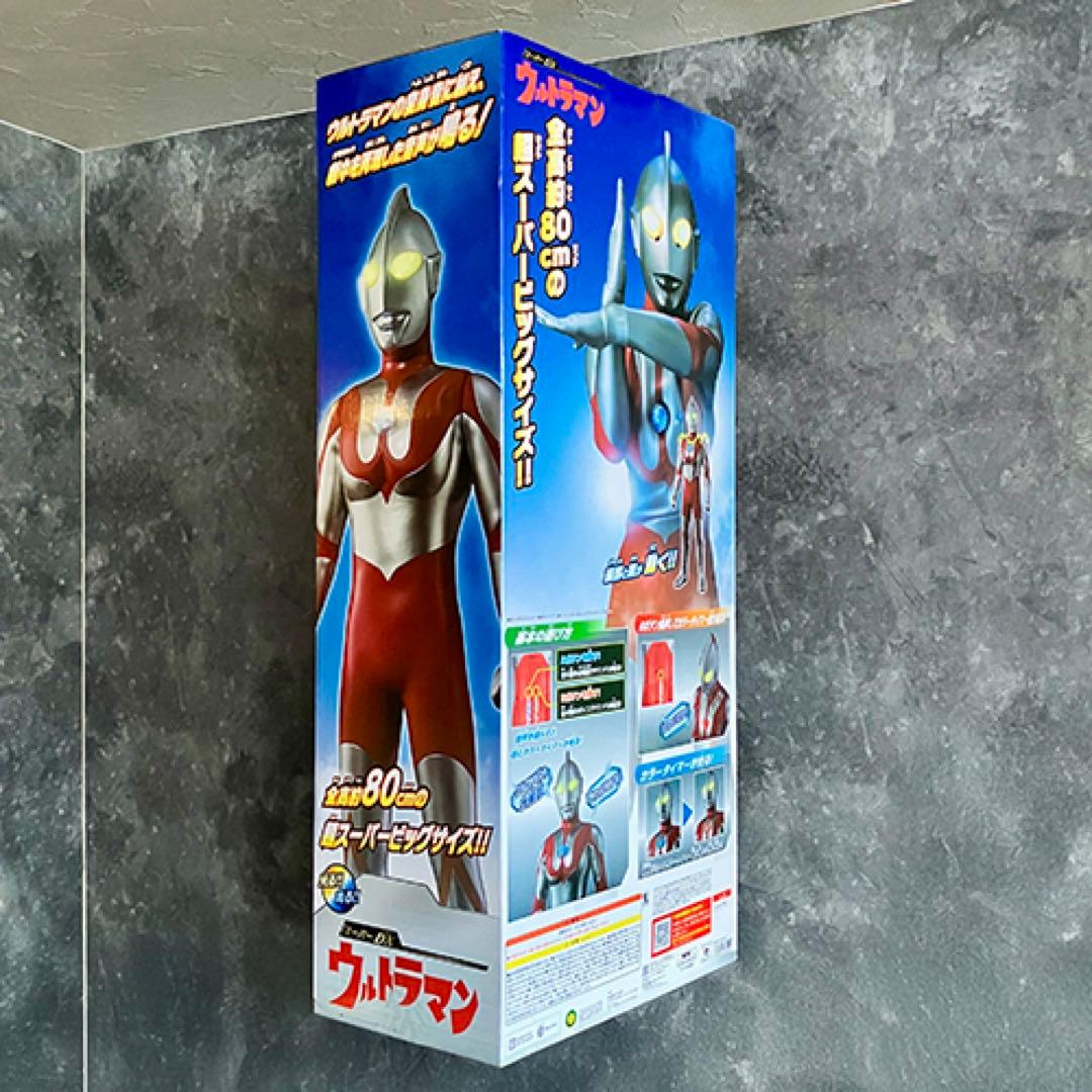 【新品】バンダイ ウルトラマン スーパーDX ソフビ　Ultraman