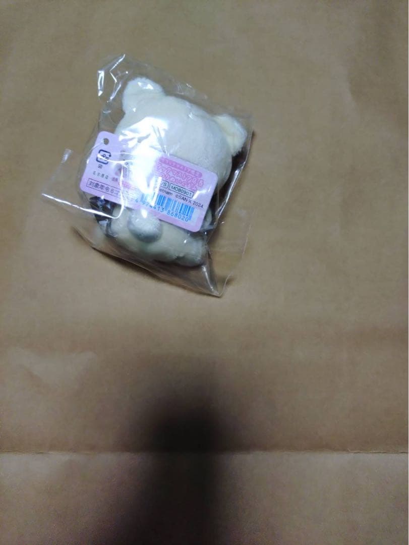 リラックマ店長手のり×7こりりん店長手のり×2