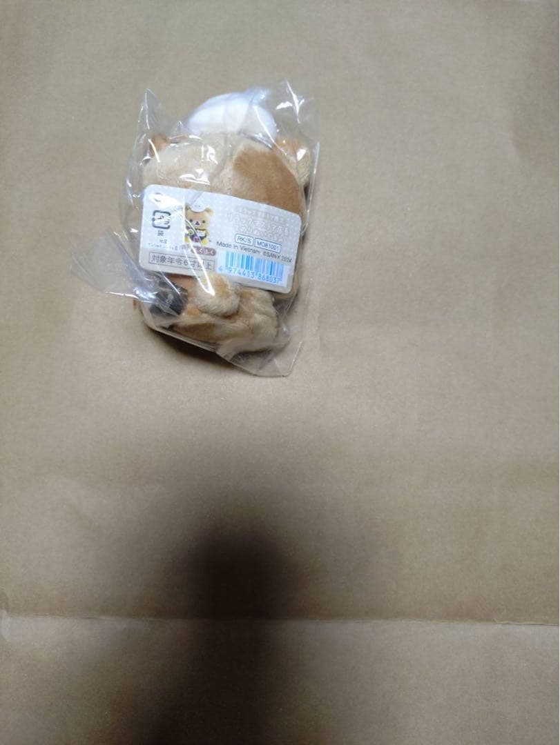 リラックマ店長手のり×7こりりん店長手のり×2