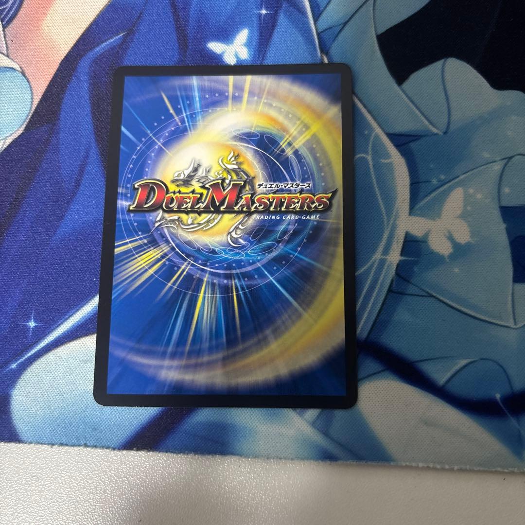 氷柱と炎狐の決断 プロモ デュエルマスターズ