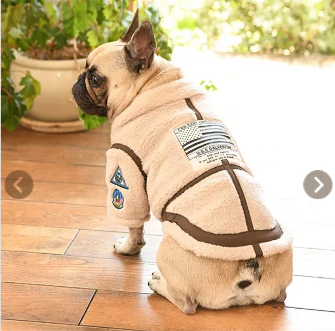 新品未使用！AVIREXアヴィレックス犬服２着セット