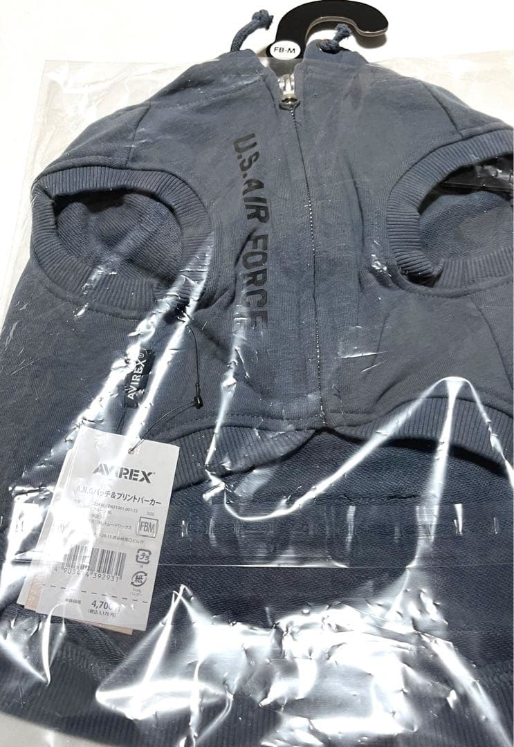 新品未使用！AVIREXアヴィレックス犬服２着セット