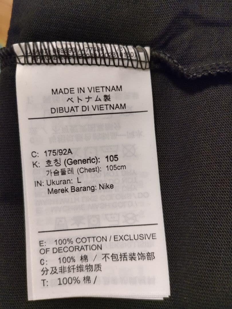 JORDAN フライト エッセンシャル ショートスリーブ Tシャツ