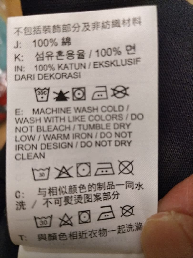 JORDAN フライト エッセンシャル ショートスリーブ Tシャツ