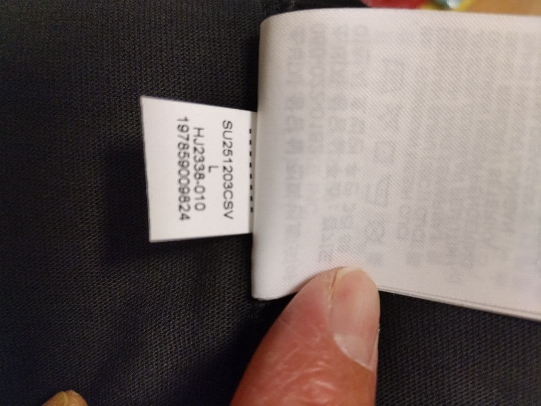 JORDAN フライト エッセンシャル ショートスリーブ Tシャツ