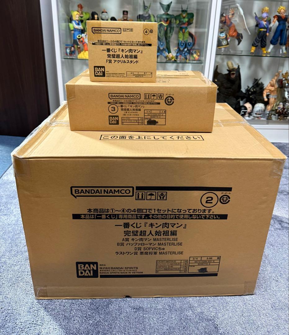 最終値下げ‼️一番くじ キン肉マン 完璧超人始祖編 1ロット販売未開封品