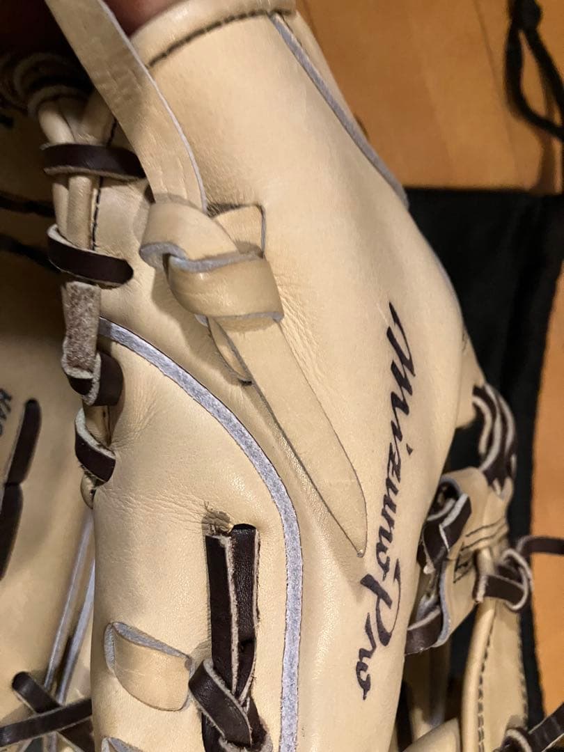 MizunoPro 硬式グローブ ベージュ波賀（Haga）即戦力