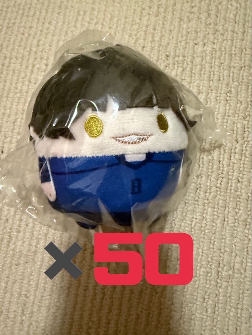 ブルーロック　ブルロ　ふわころりん