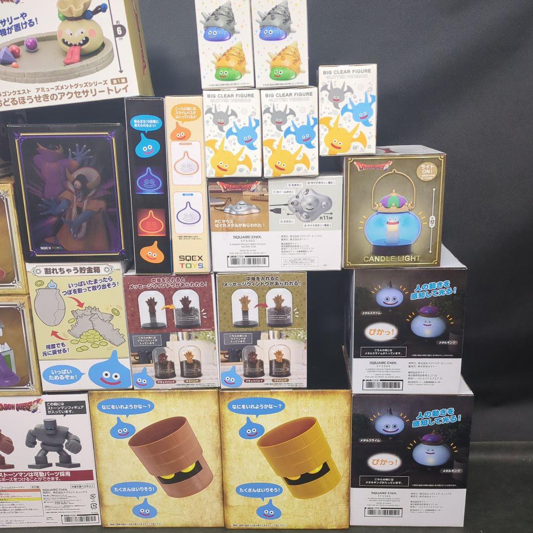 ドラゴンクエスト　アミューズメントグッズ　フィギュア　まとめ売り