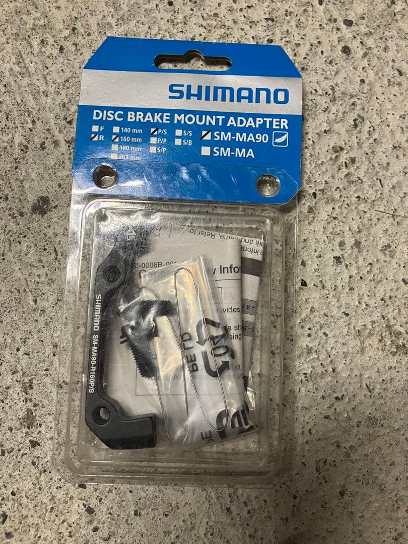 SHIMANO BR-R317 ディスクブレーキキャリパー
