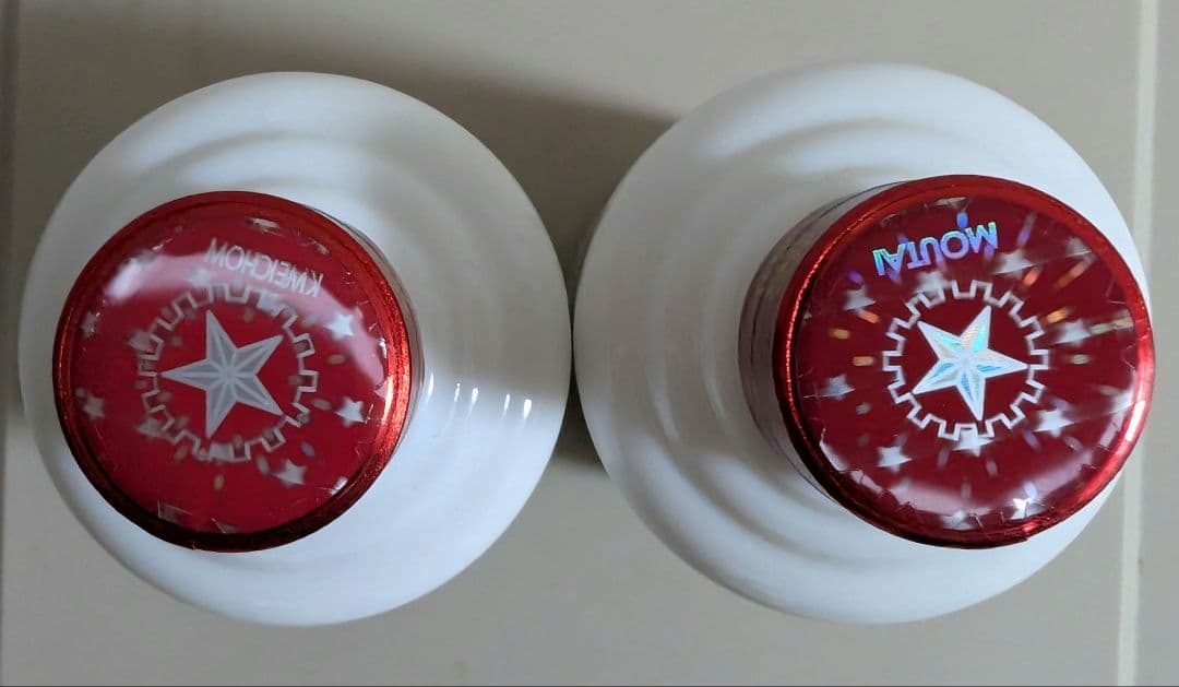 中国貴州茅台酒 MOUTAI 白酒 中国のお酒　マオタイ 天女　100ml 2本