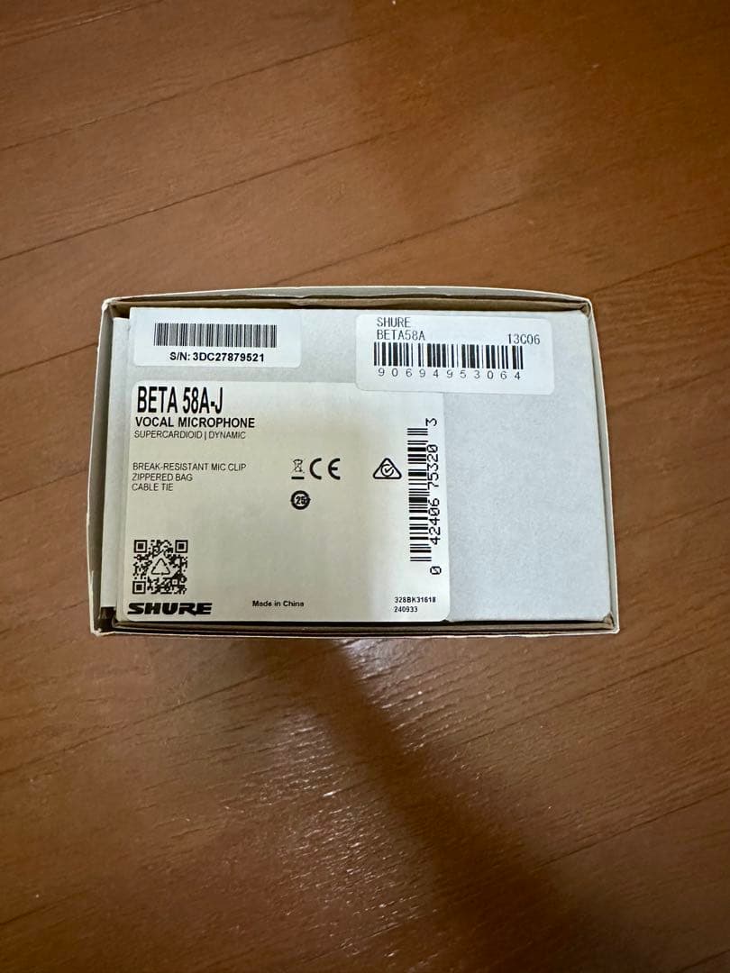 【美品】SHURE BETA 58A ダイナミックマイク