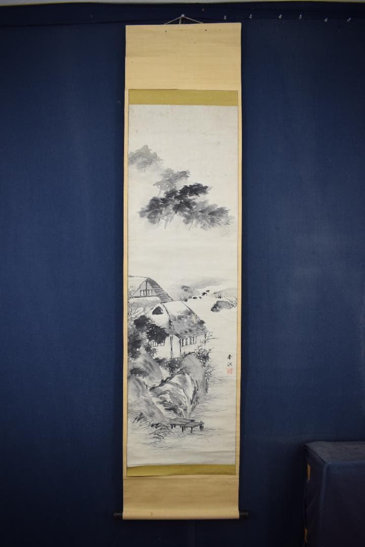【真作】春木南溟/山水田家図/掛軸☆宝船☆Z-594