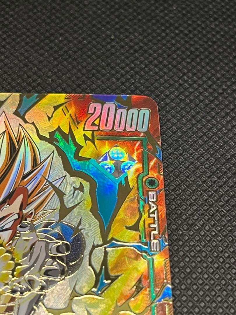 アルティメットバトル「ベジータ」マグネット式カードホルダー付き⑧