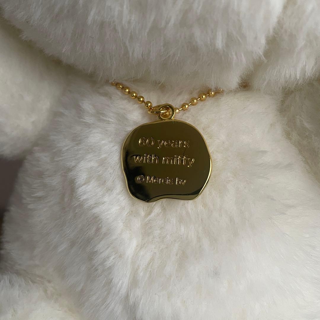 誕生60周年記念　ミッフィー展　ぬいぐるみ