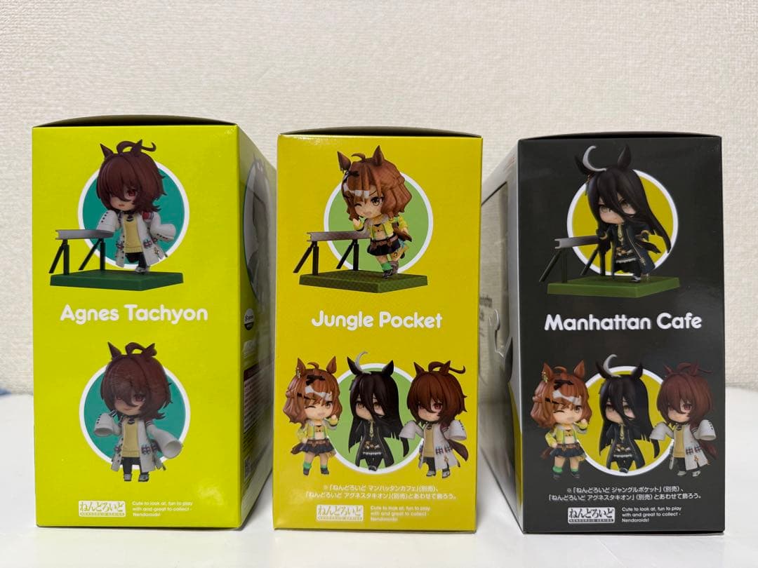 ねんどろいど ウマ娘 アグネスタキオン ジャングルポケット マンハッタンカフェ