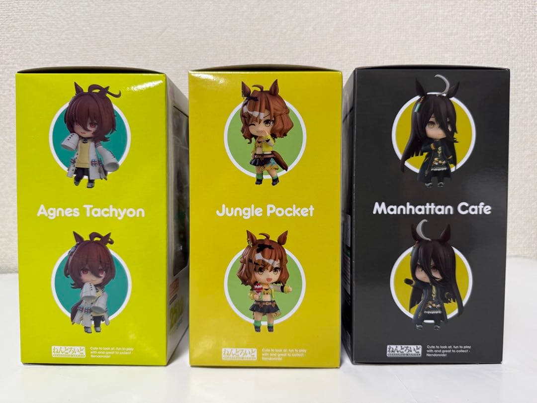 ねんどろいど ウマ娘 アグネスタキオン ジャングルポケット マンハッタンカフェ