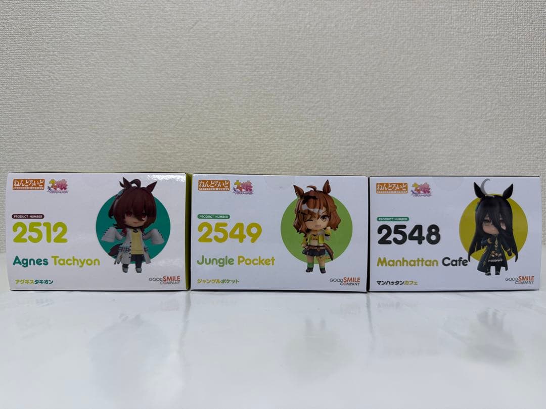 ねんどろいど ウマ娘 アグネスタキオン ジャングルポケット マンハッタンカフェ