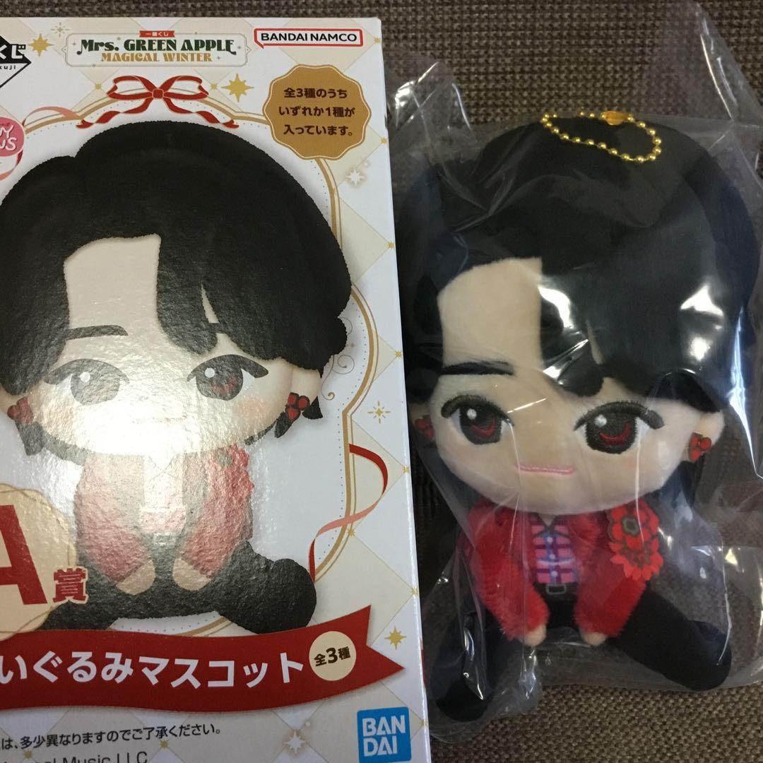 A賞　Mrs. GREEN APPLE 大森元貴　ぬいぐるみマスコット