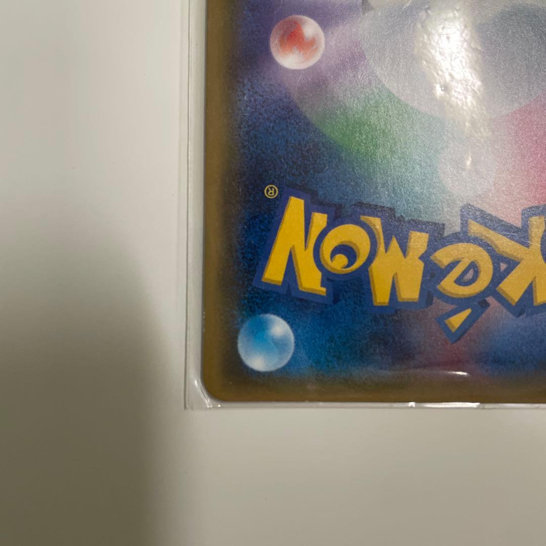 おじょうさま SR SM6 禁断の光 100/094