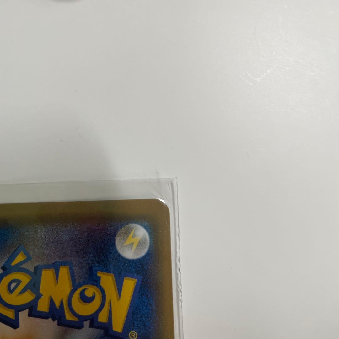 おじょうさま SR SM6 禁断の光 100/094