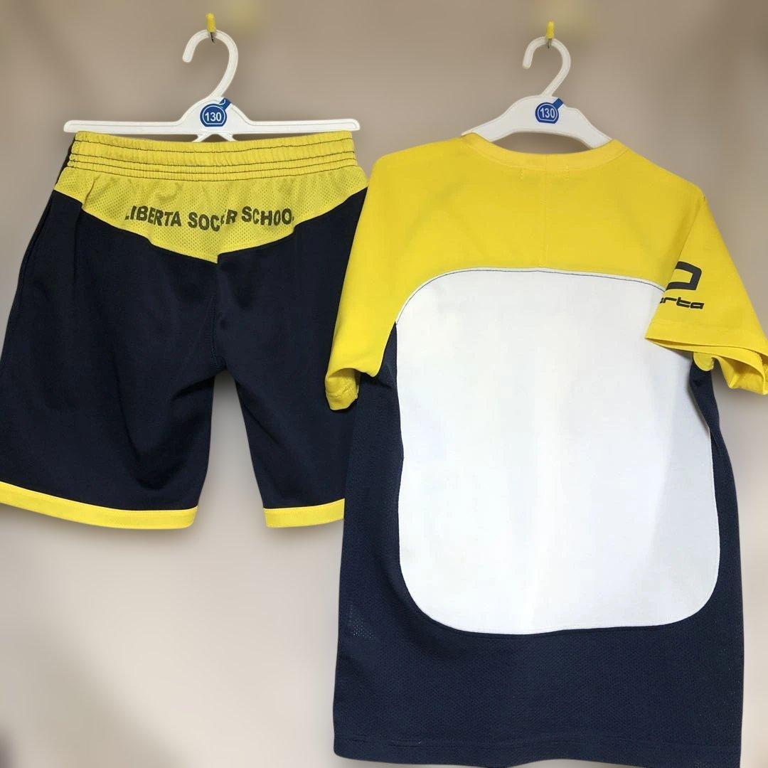 リベルタ　ユニフォーム上下130