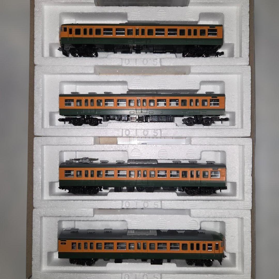 TOMIX 国鉄 115 1000系近郊電車(湘南色)増結セット