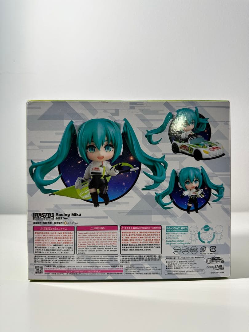 【未開封品】ねんどろいど 1839 レーシングミク 2022Ver.