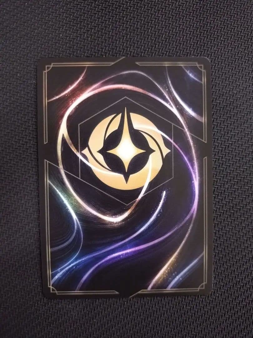 ロルカナ ラプンツェル いやしの賜物 GPプロモーションカード