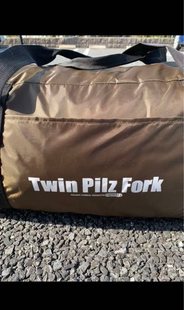 オガワ　ツインピルツフォーク