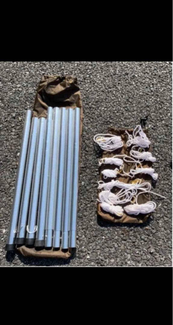 オガワ　ツインピルツフォーク