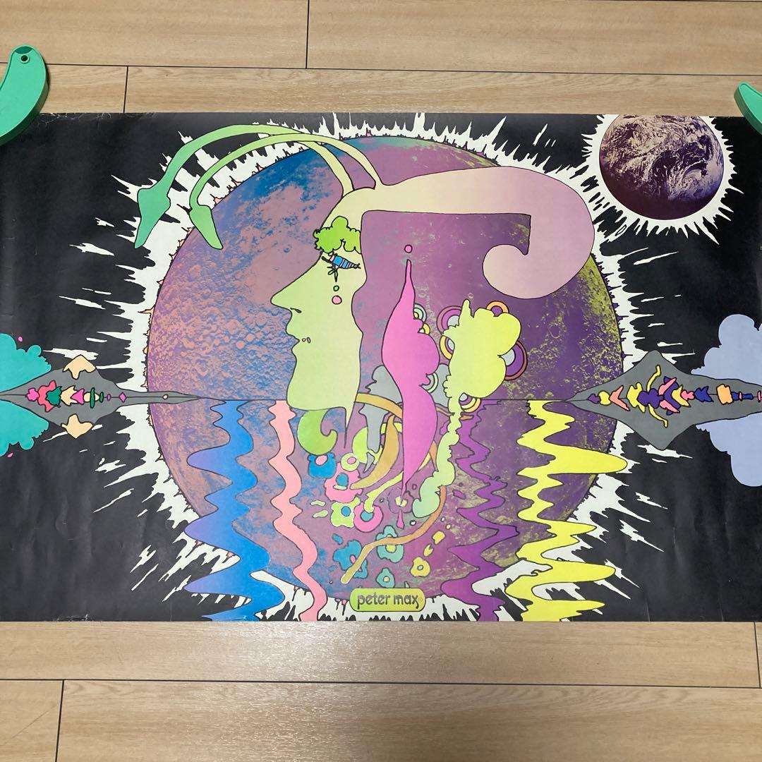 60's ヴィンテージ　ポスター　1969 ピーターマックス ヒッピー　70s