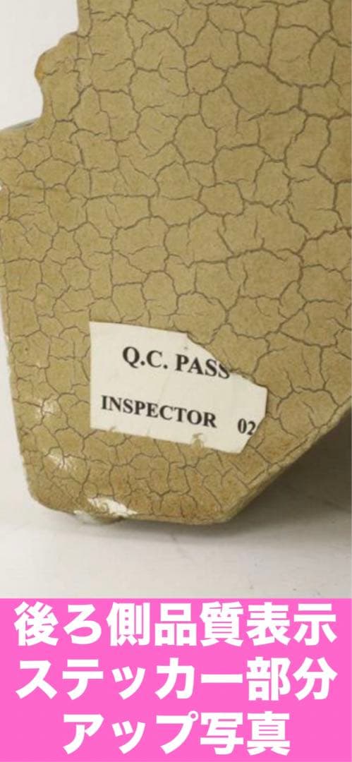 希少♦️ハンドメイド ペイント♦️ロココ アンティーク 収納飾り棚♦️クラック♦️送料込