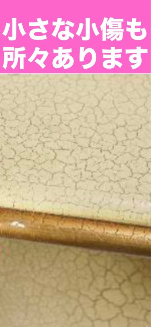 希少♦️ハンドメイド ペイント♦️ロココ アンティーク 収納飾り棚♦️クラック♦️送料込