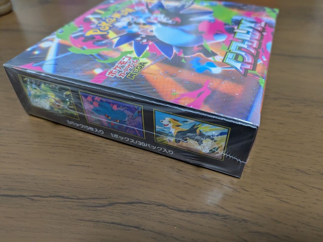 【限定出品】インフェルノX未開封BOXシュリンク付き