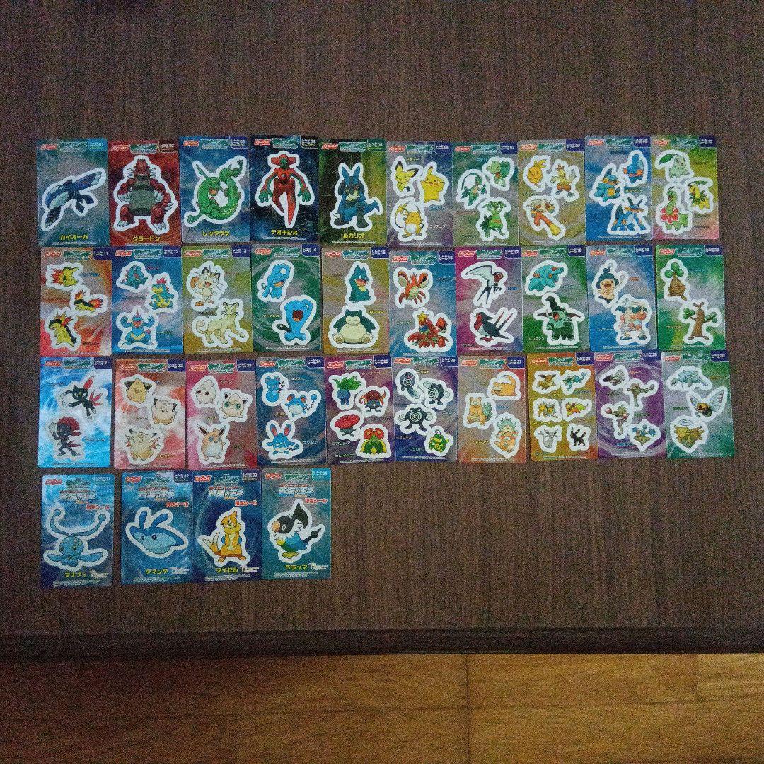 ニッスイ　ポケモン　アドバンスジェネレーション　しんかシール34枚　コンプリート