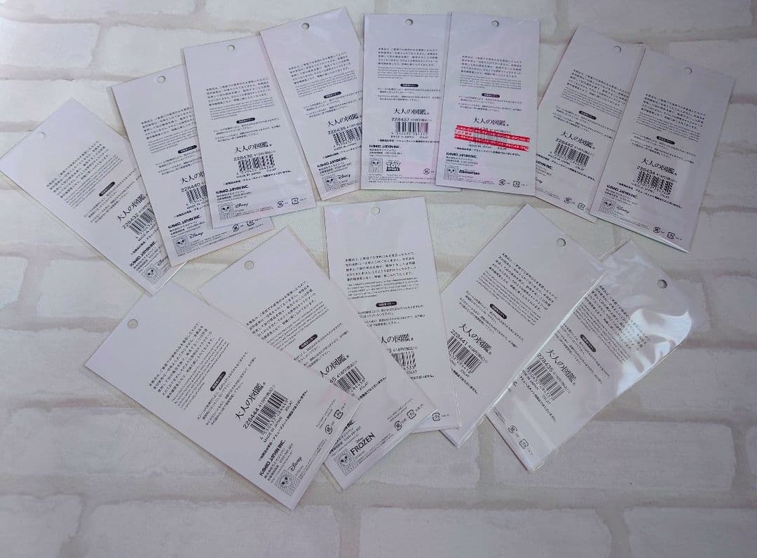 ♡大人の図鑑シール♡ディズニー13種コンプリート♡ヴィランズ以外