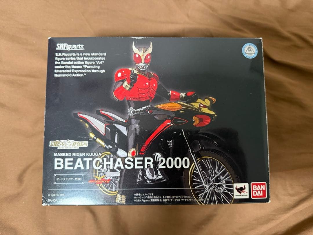S.H.Figuarts 仮面ライダークウガ ビートチェイサー2000
