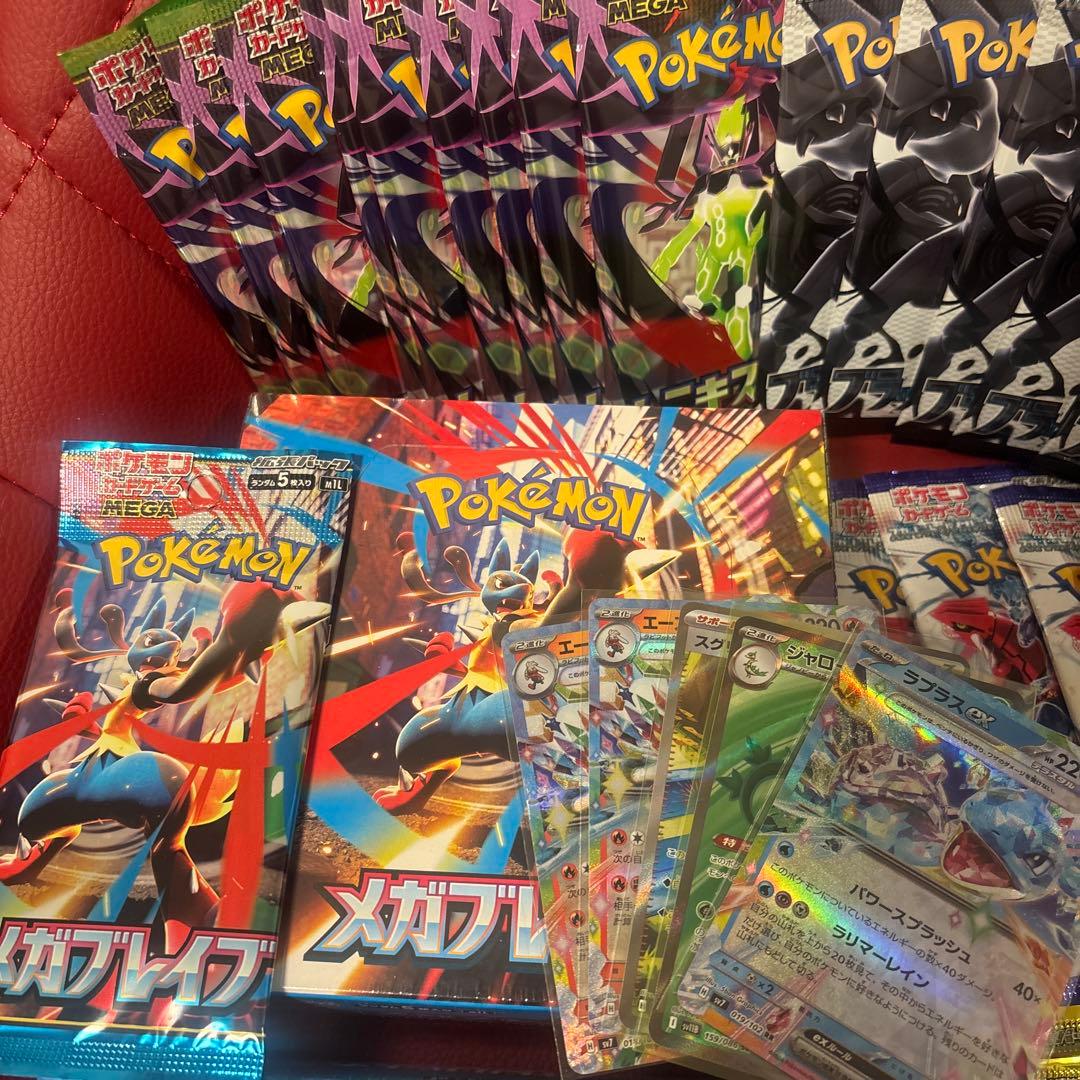 ポケモンカード 未開封BOX 未開封 大量 パック