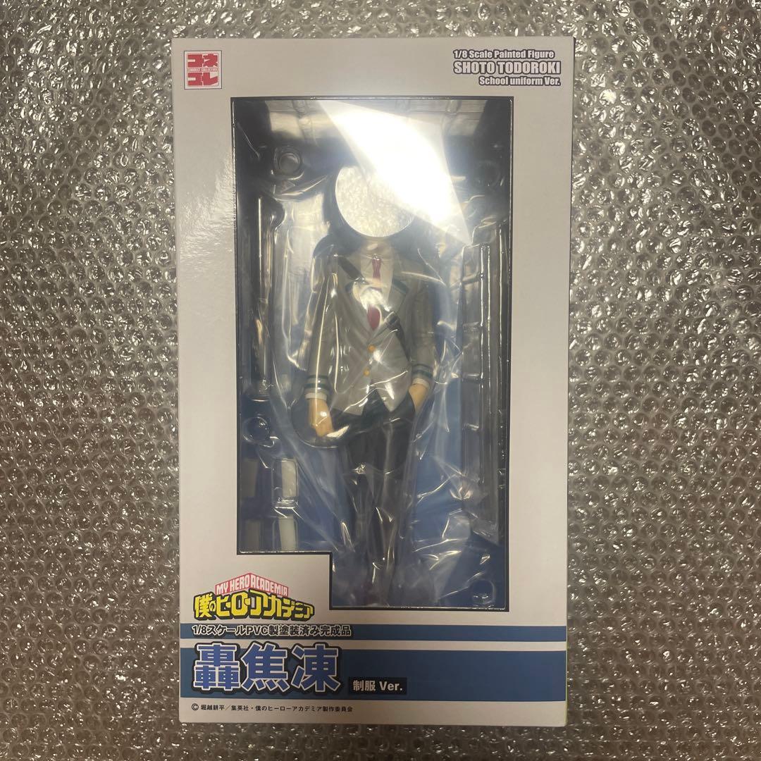 ヒロアカ　轟焦凍　制服ver. ベルファイン コネコレ