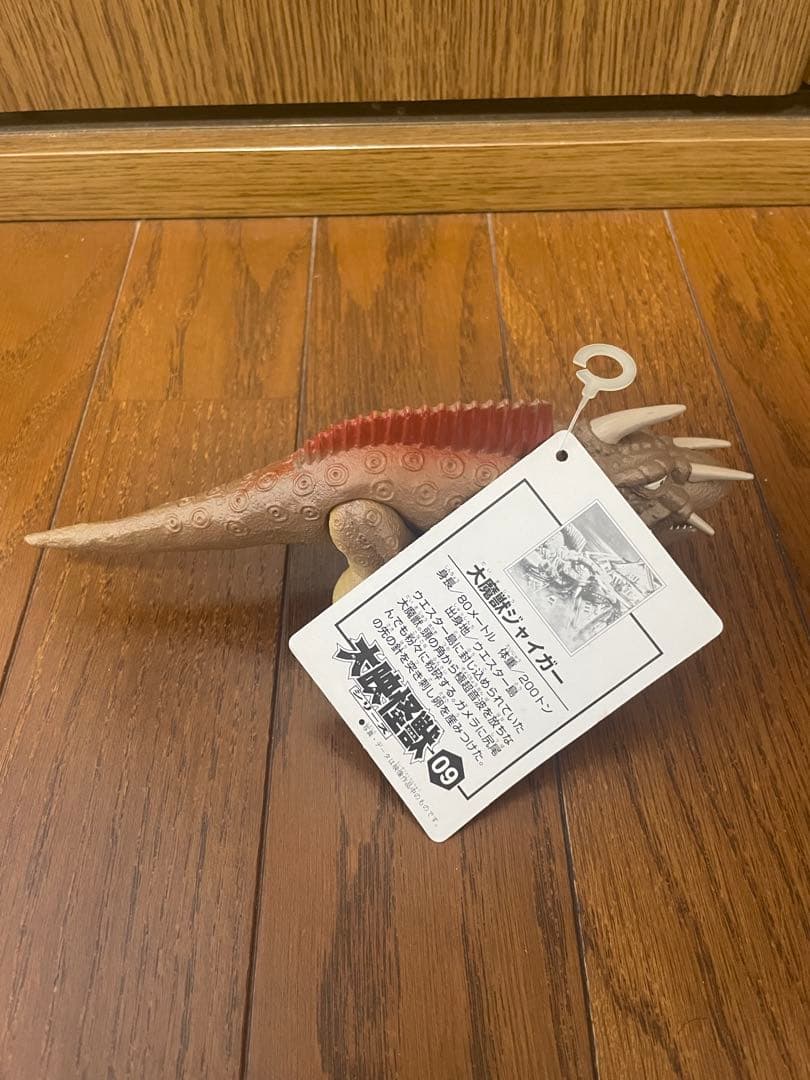 強いぞ！ガメラ 復活大結集BOX(全7種)